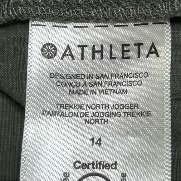 Athleta Trekkie North Jogger in Arbor Olive Green 14 - Picture 9 of 11